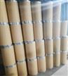 Butterfly Pea Powder warehouse
